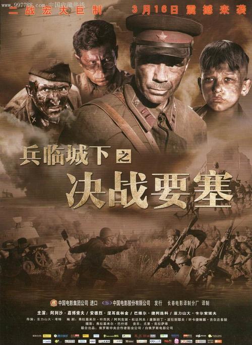 通过学位证书编号查真伪